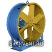 Осевой реверсивные вентилятор ВРО 4,1÷8,1